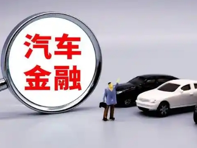 汉阳押车贷款不是本人可以么?